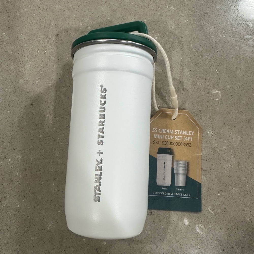 Stanley x Starbucks Cream and Green Mini Cup
